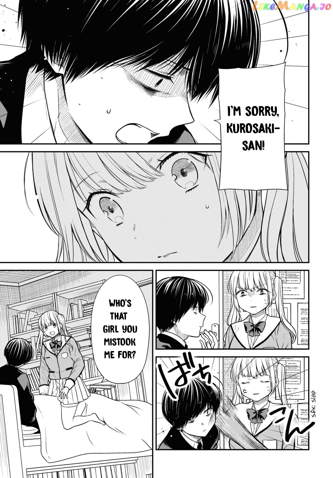 1-Nen A-Gumi No Monster chapter 48 - page 6