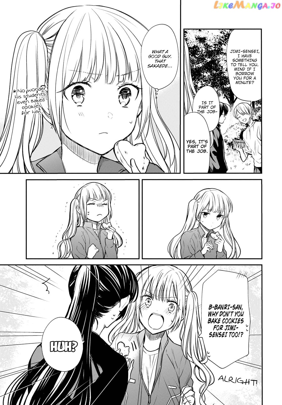 1-Nen A-Gumi No Monster chapter 15 - page 15
