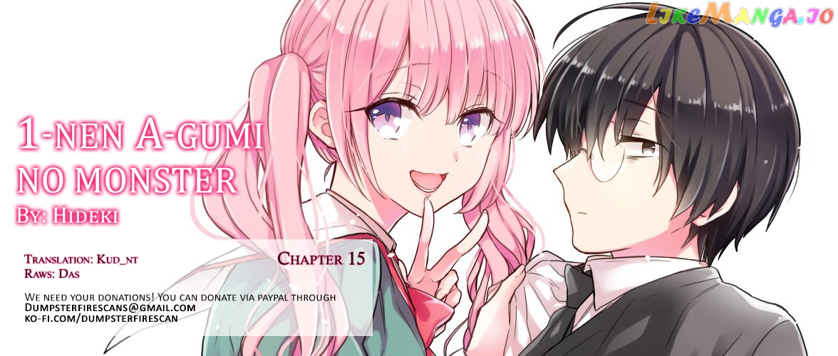 1-Nen A-Gumi No Monster chapter 15 - page 2