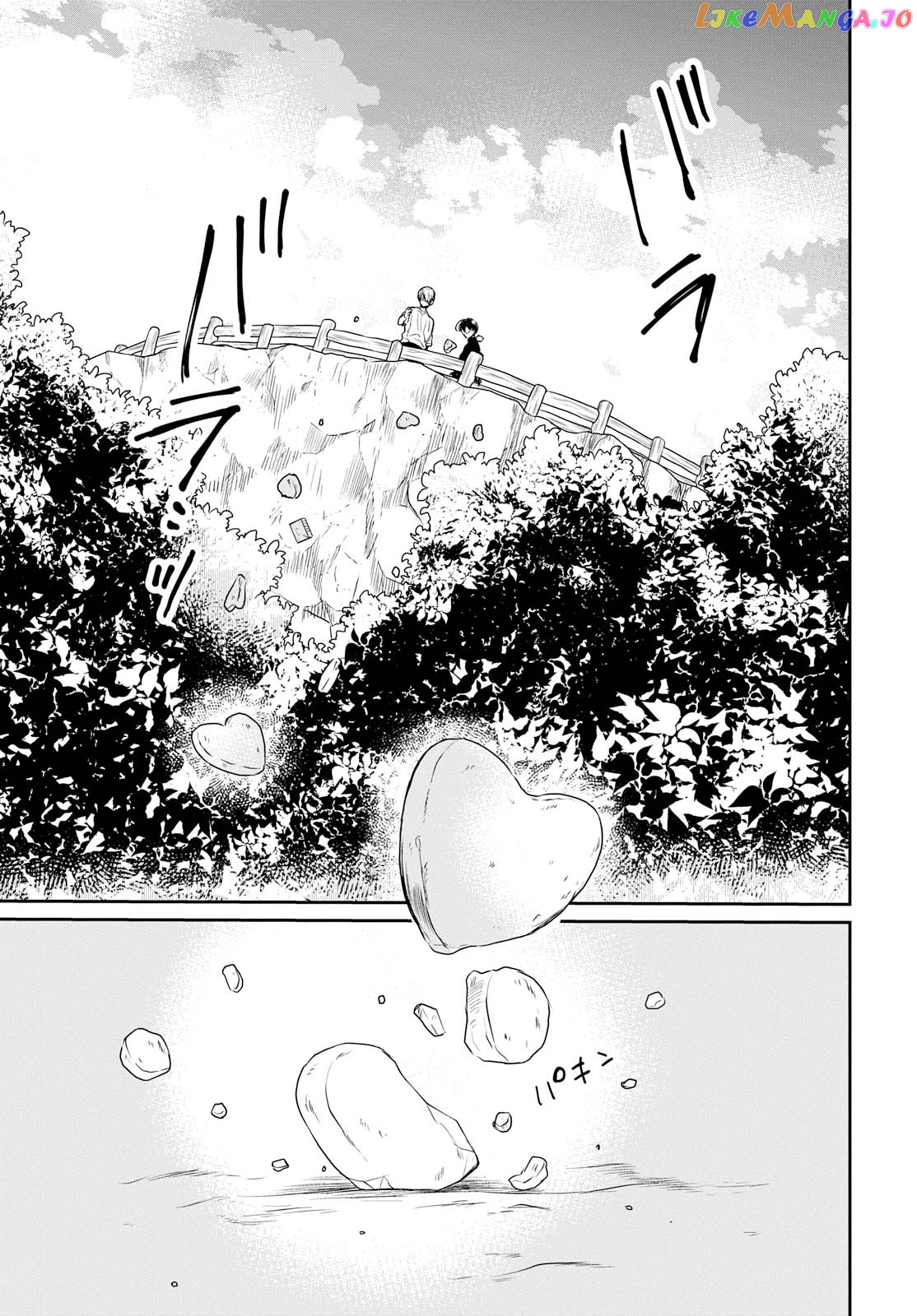 1-Nen A-Gumi No Monster chapter 15 - page 21