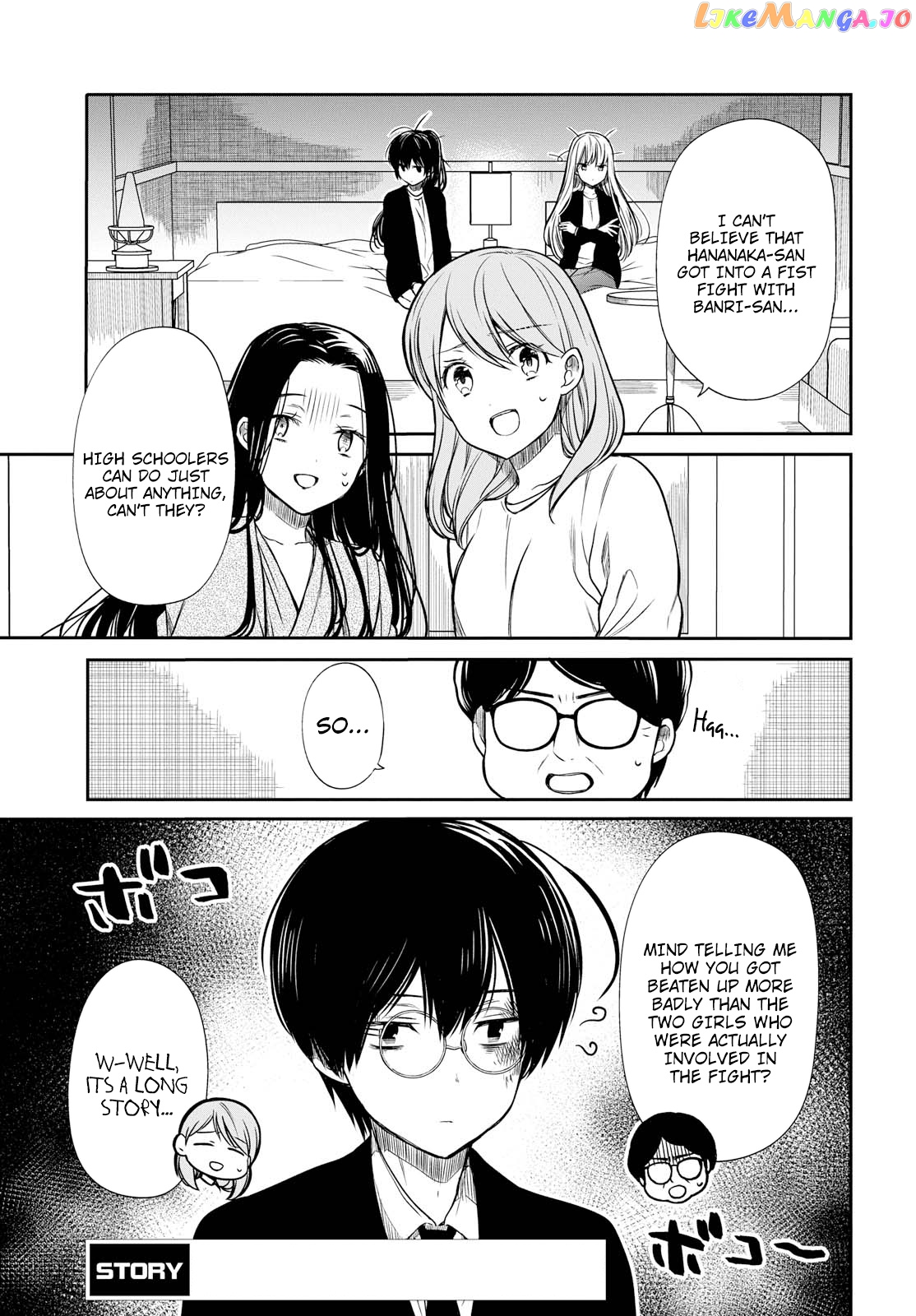 1-Nen A-Gumi No Monster chapter 15 - page 5