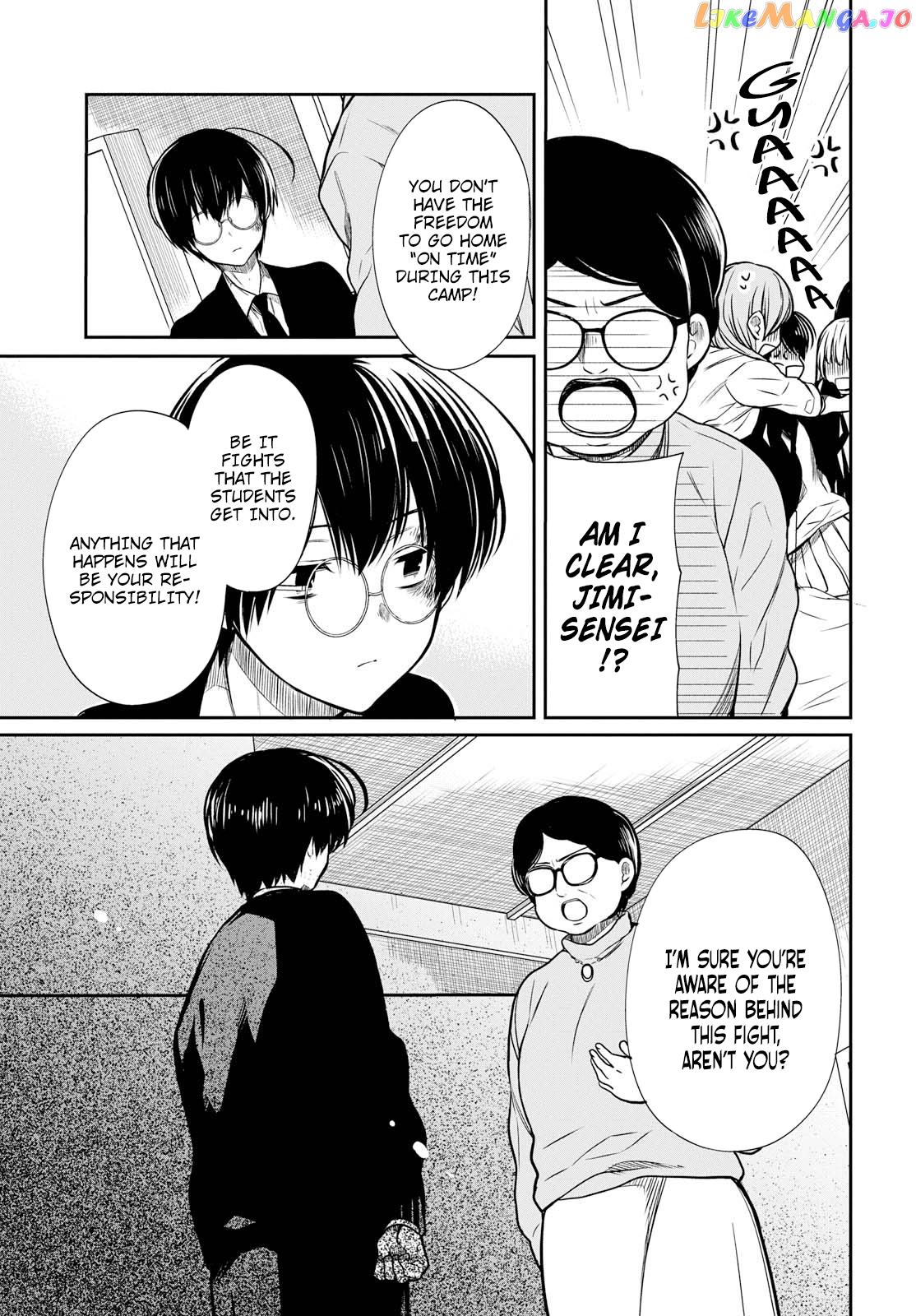 1-Nen A-Gumi No Monster chapter 15 - page 7