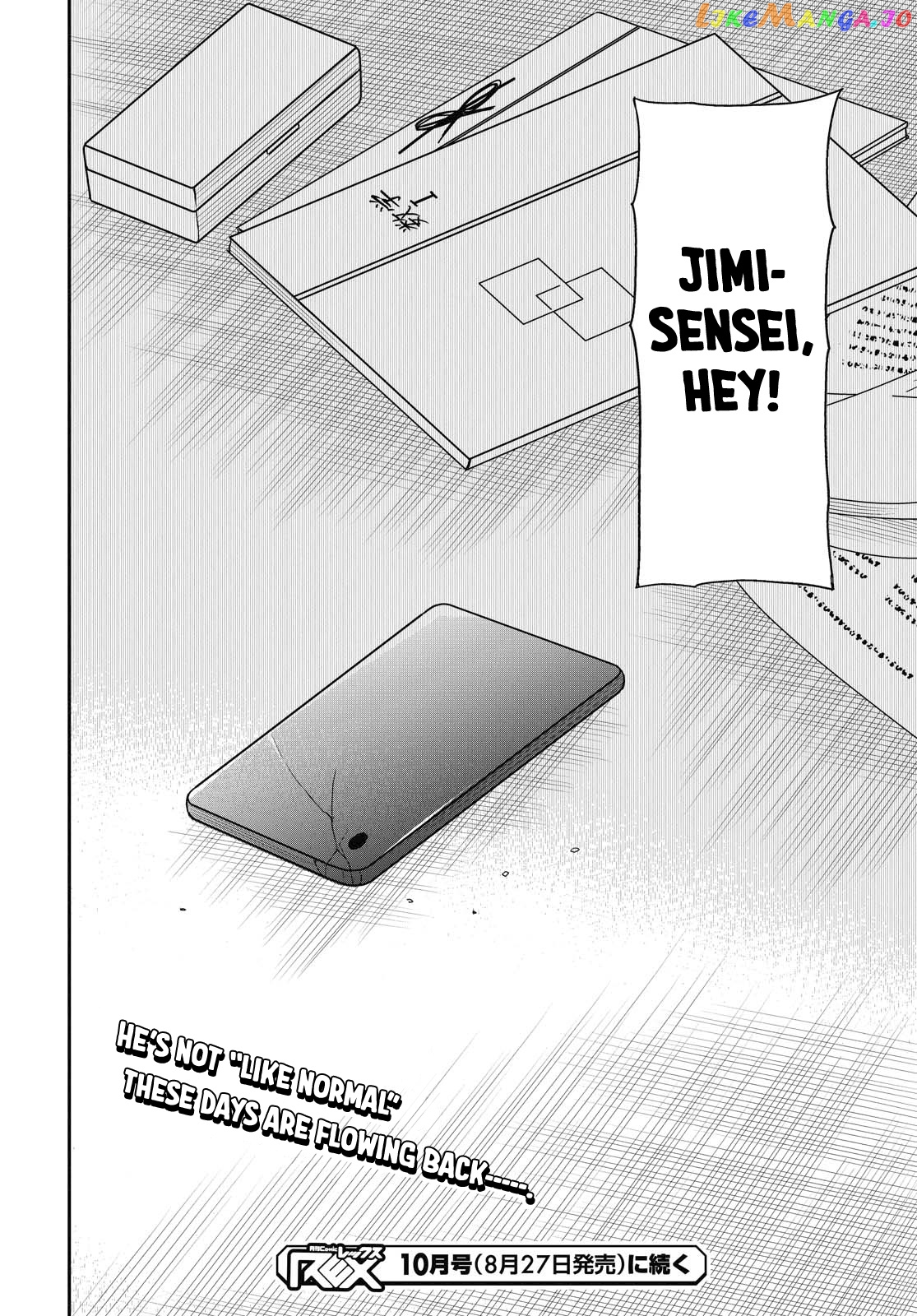 1-Nen A-Gumi No Monster chapter 28 - page 20