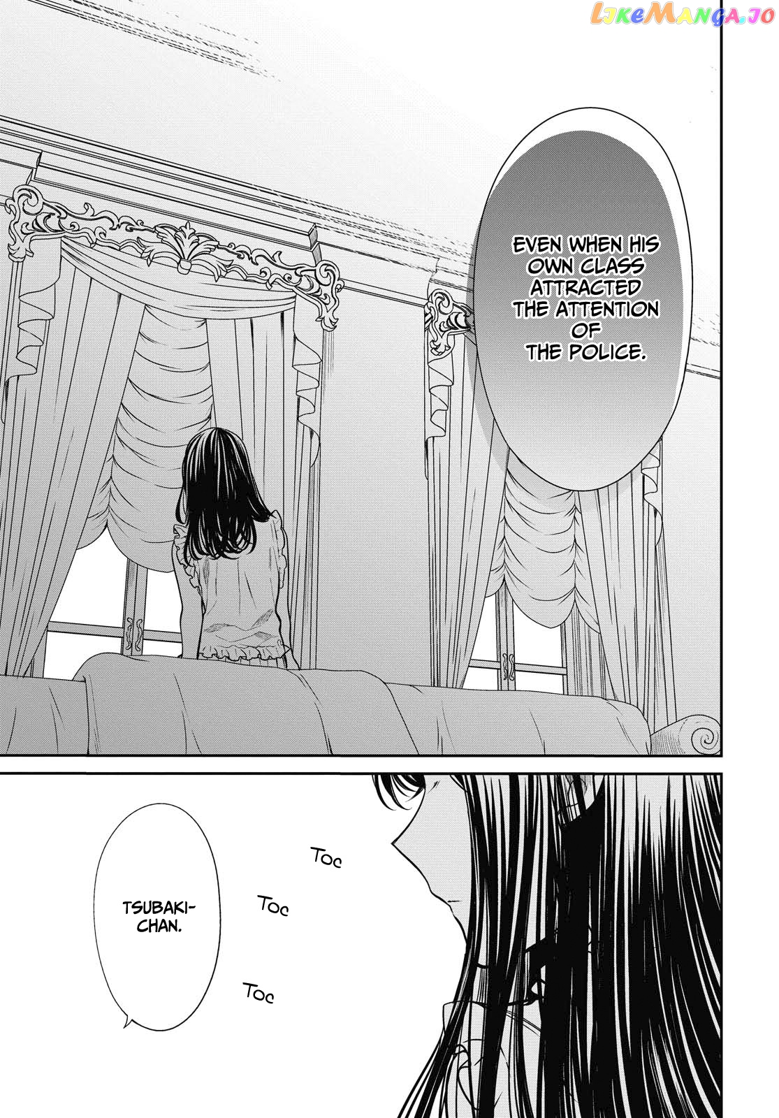 1-Nen A-Gumi No Monster chapter 28 - page 7