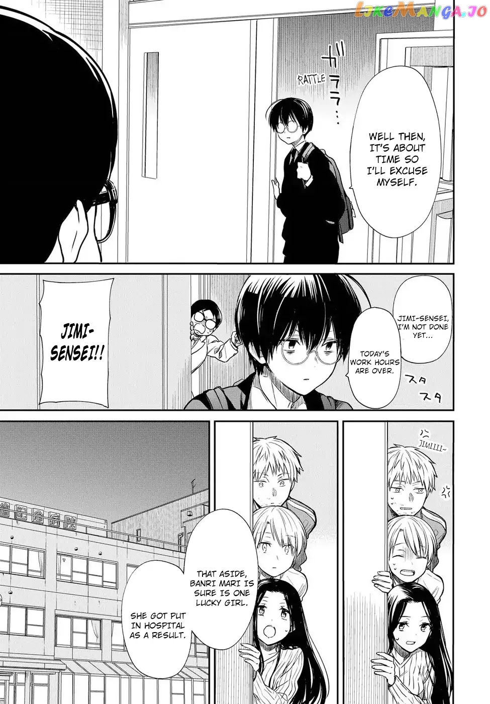 1-Nen A-Gumi No Monster chapter 4 - page 12