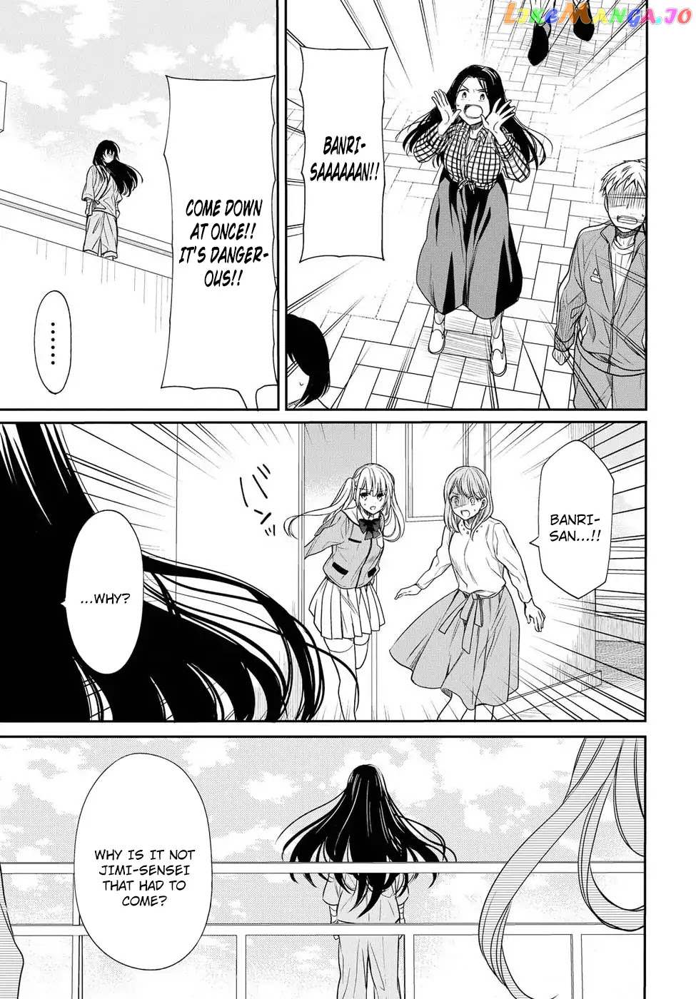 1-Nen A-Gumi No Monster chapter 4 - page 18