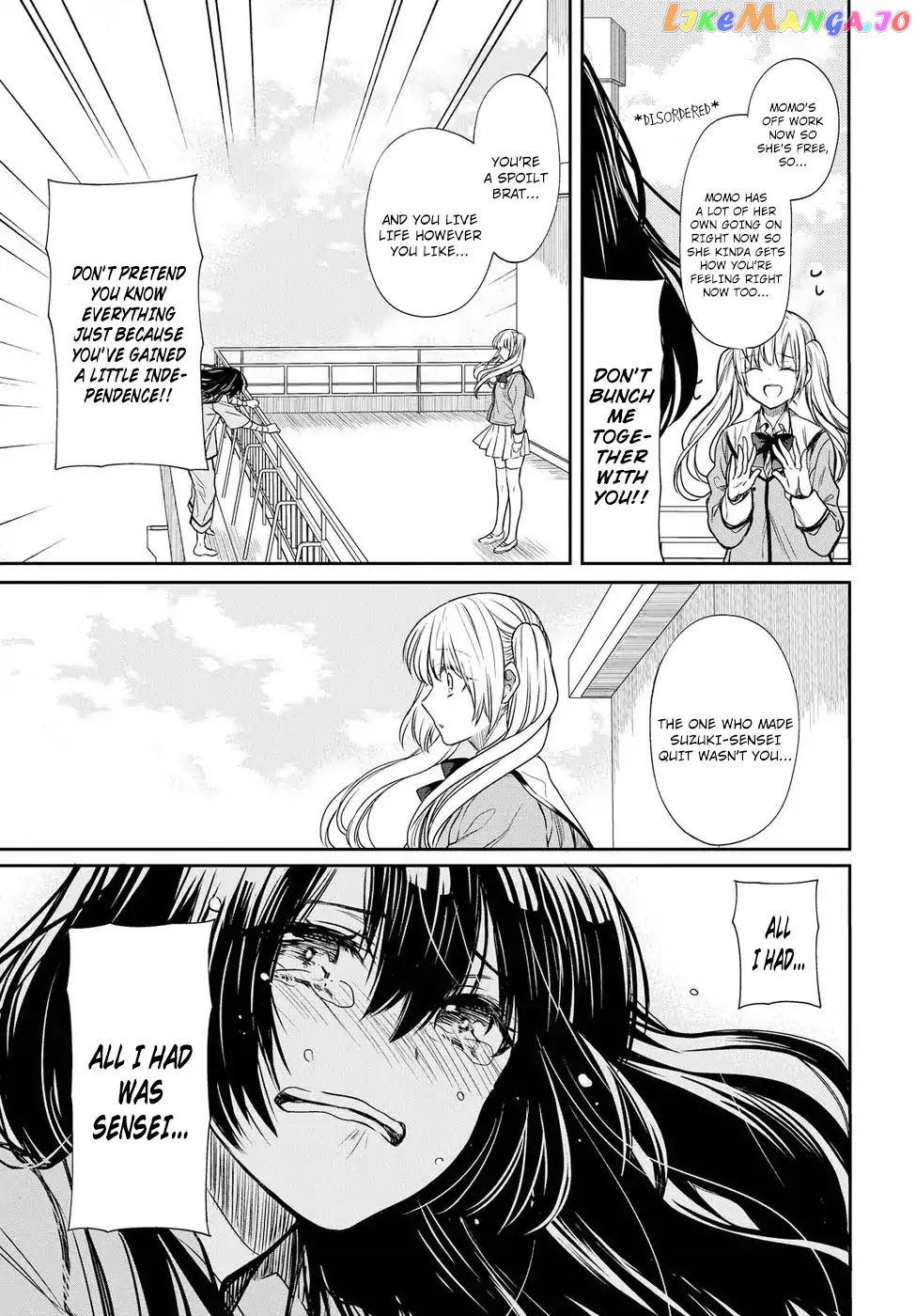 1-Nen A-Gumi No Monster chapter 4 - page 20