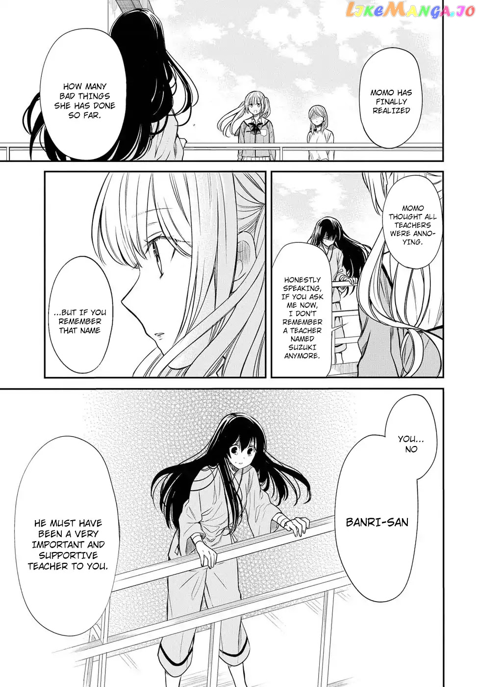 1-Nen A-Gumi No Monster chapter 4 - page 22