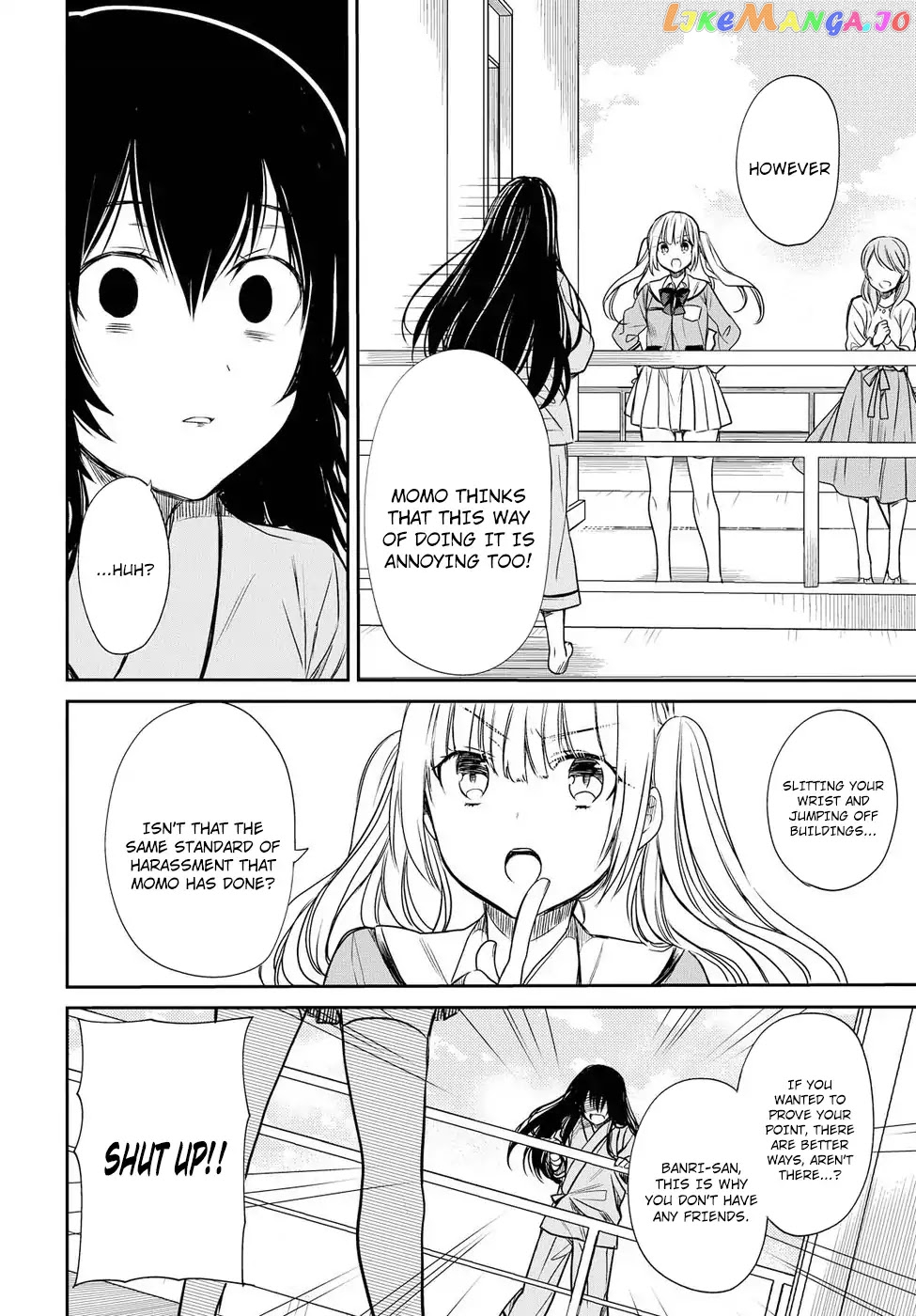 1-Nen A-Gumi No Monster chapter 4 - page 23