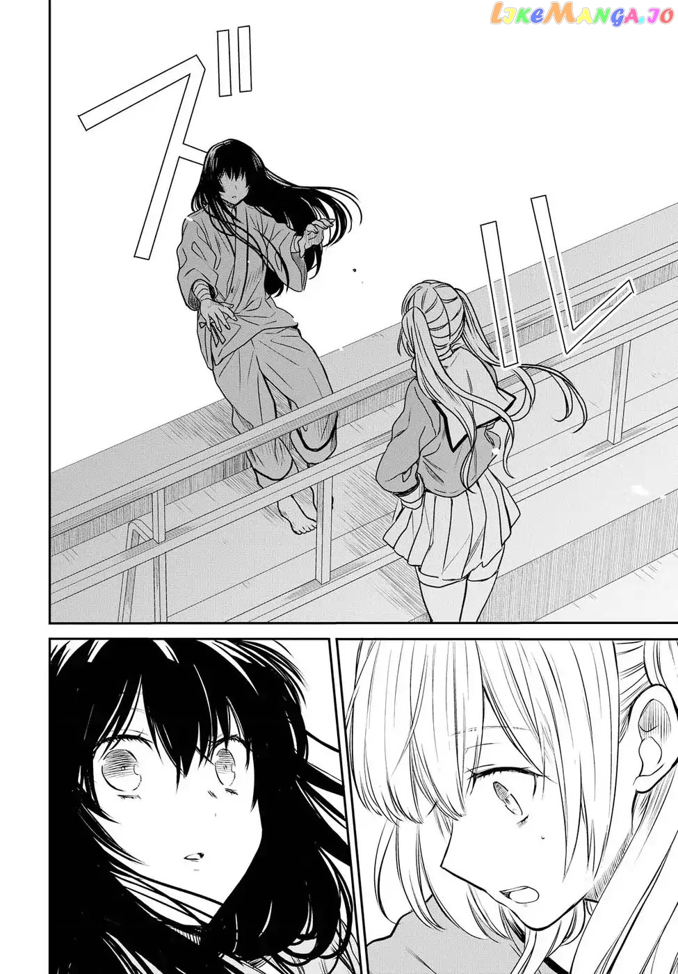 1-Nen A-Gumi No Monster chapter 4 - page 25