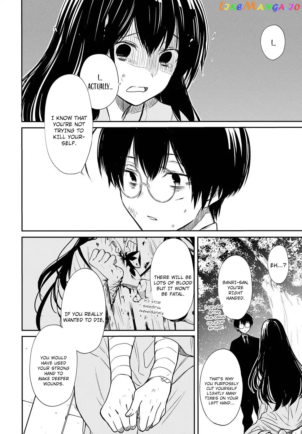 1-Nen A-Gumi No Monster chapter 4 - page 30