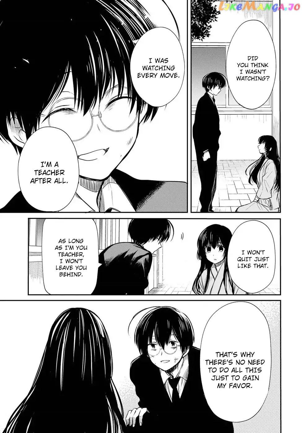 1-Nen A-Gumi No Monster chapter 4 - page 31
