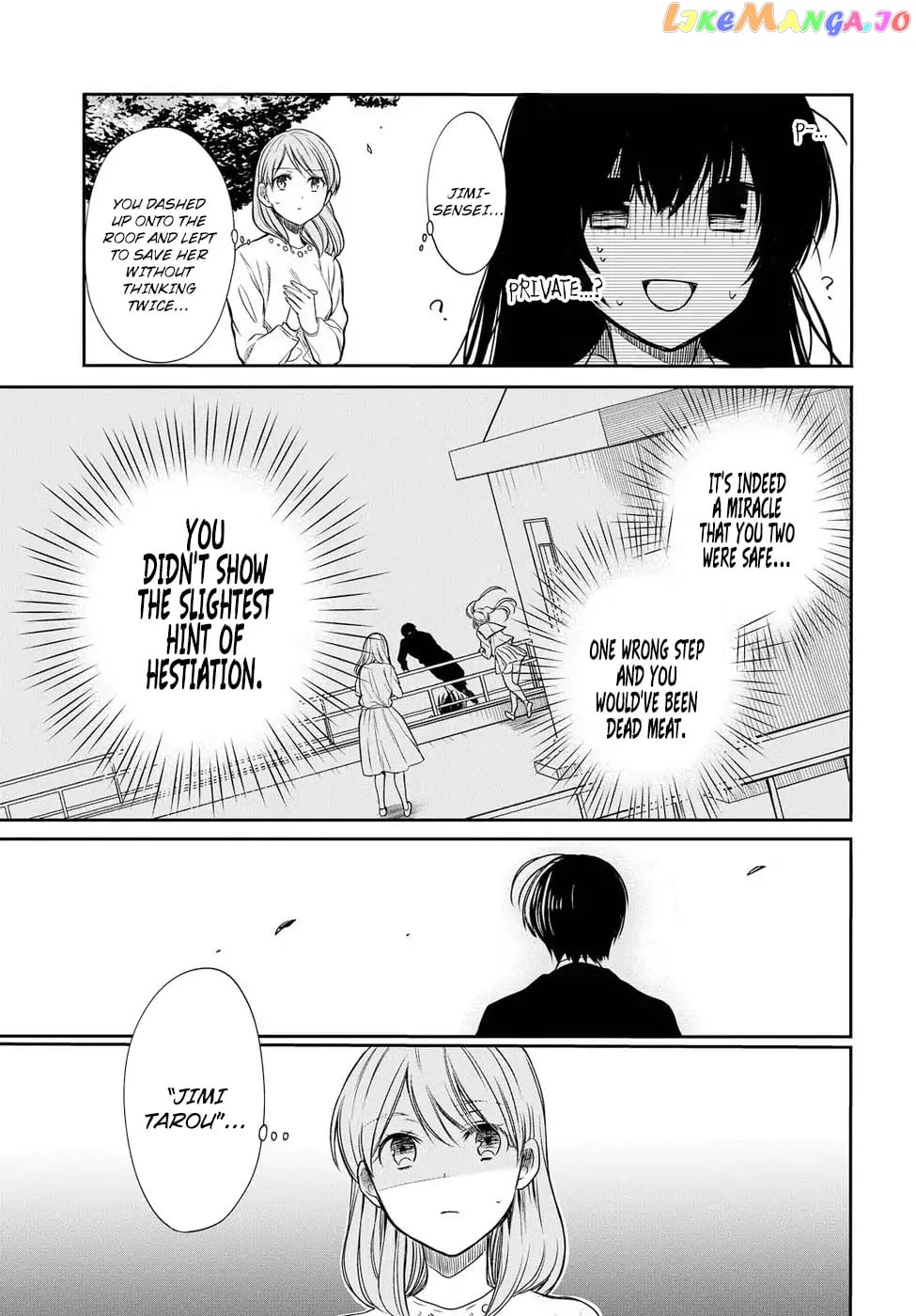 1-Nen A-Gumi No Monster chapter 4 - page 33