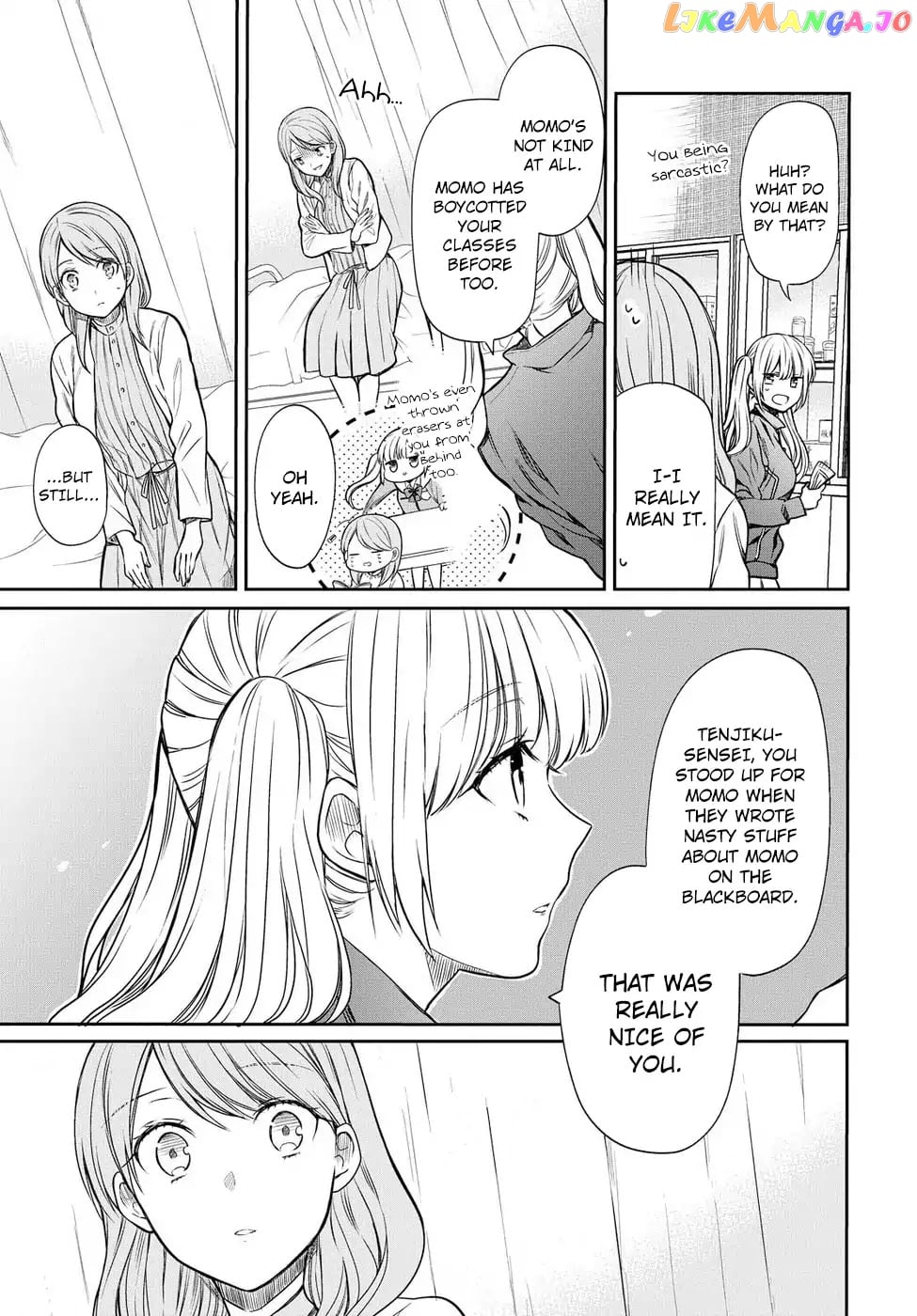 1-Nen A-Gumi No Monster chapter 4 - page 6