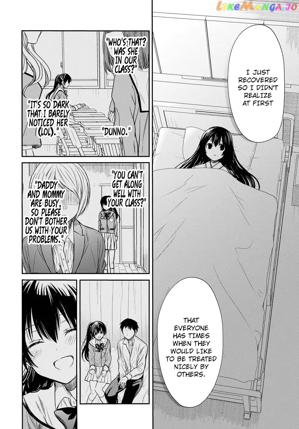 1-Nen A-Gumi No Monster chapter 4 - page 7