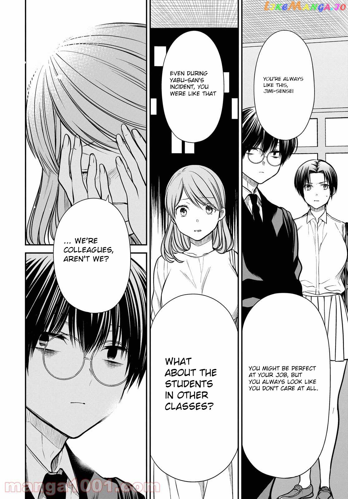 1-Nen A-Gumi No Monster chapter 39 - page 21