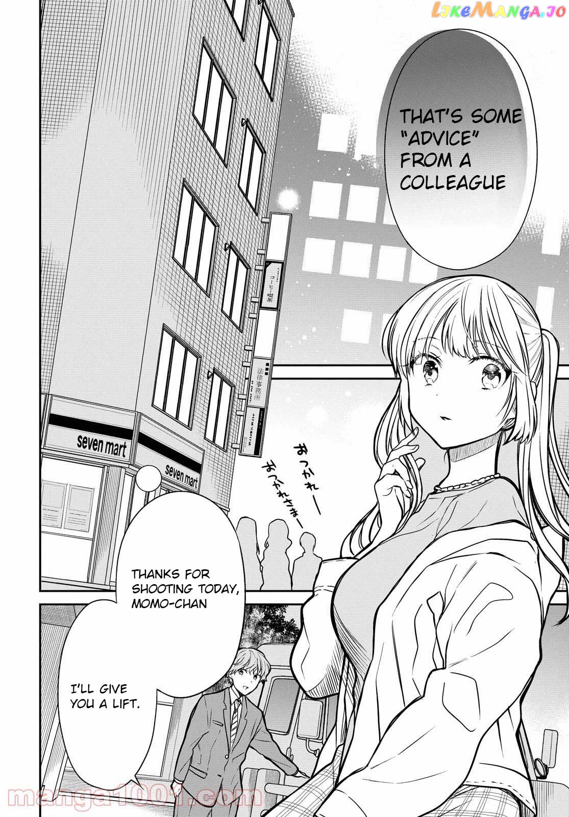 1-Nen A-Gumi No Monster chapter 39 - page 29