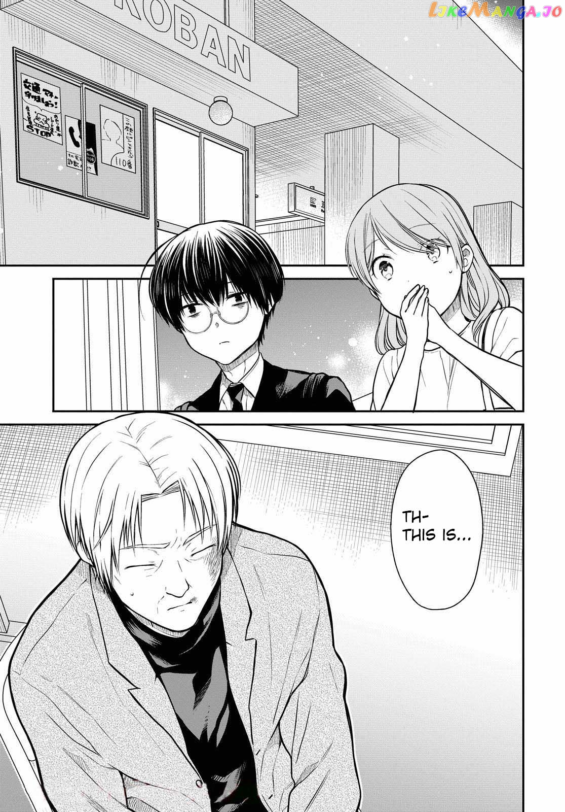 1-Nen A-Gumi No Monster chapter 39 - page 4