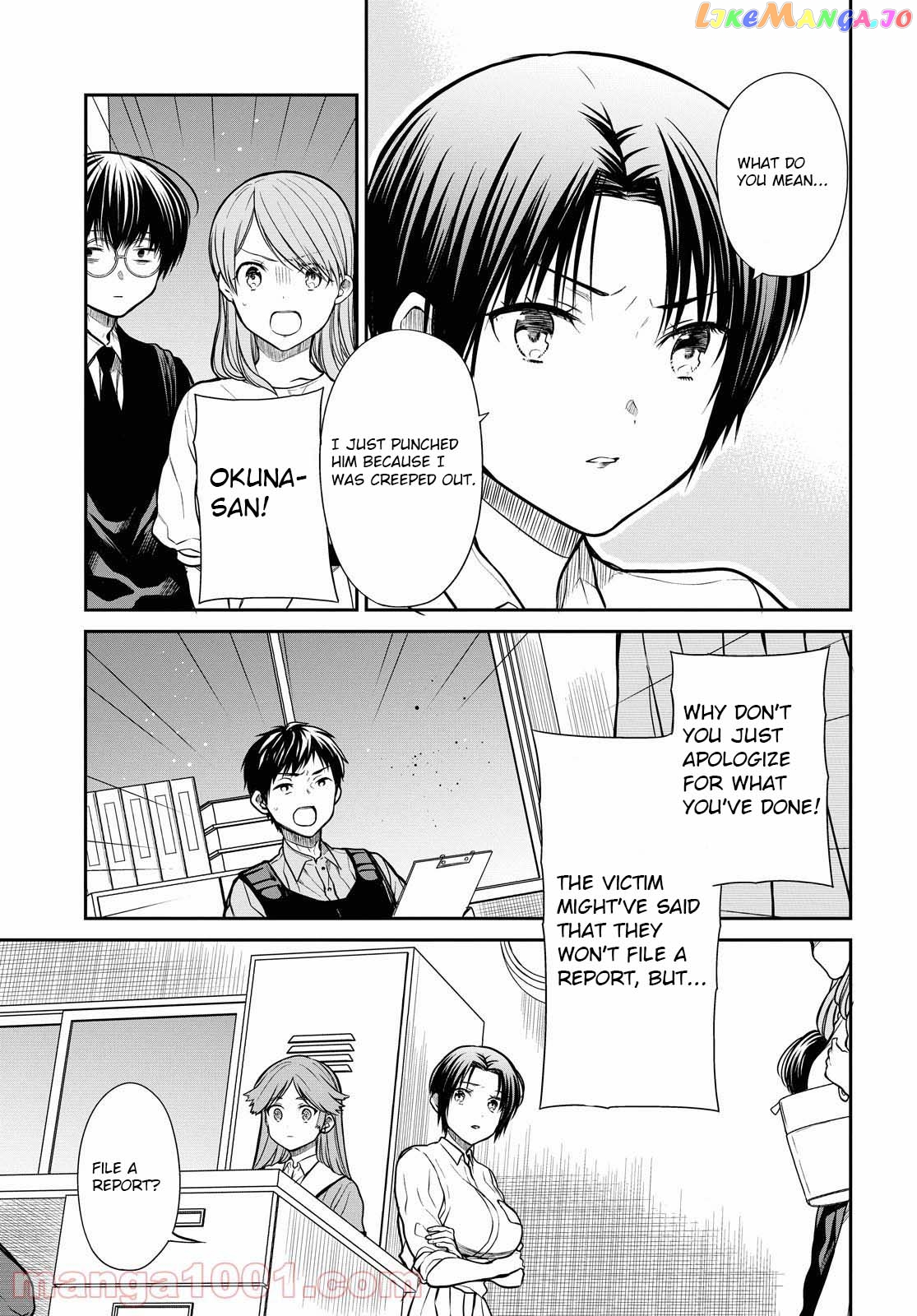 1-Nen A-Gumi No Monster chapter 39 - page 6