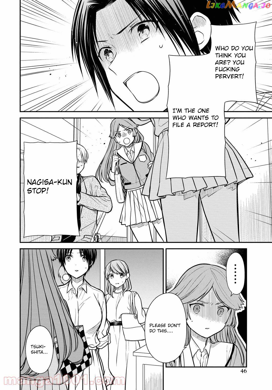 1-Nen A-Gumi No Monster chapter 39 - page 7