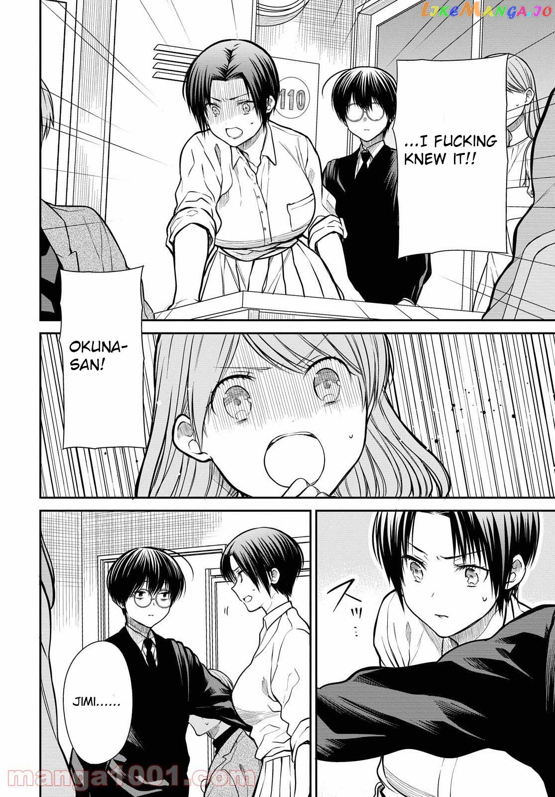 1-Nen A-Gumi No Monster chapter 39 - page 9