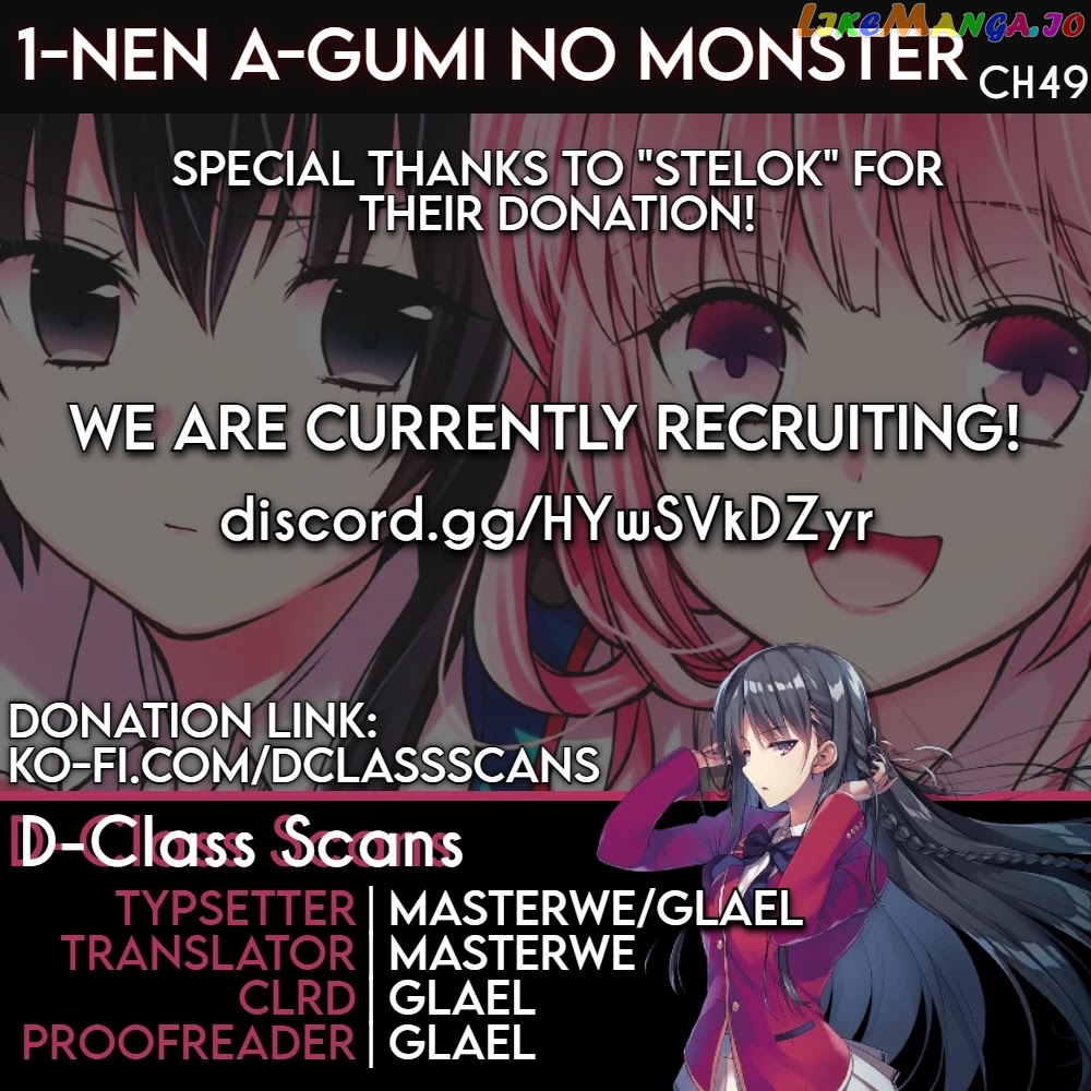 1-Nen A-Gumi No Monster chapter 49 - page 1