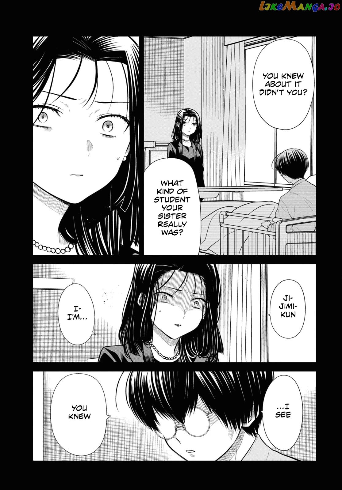 1-Nen A-Gumi No Monster chapter 49 - page 12
