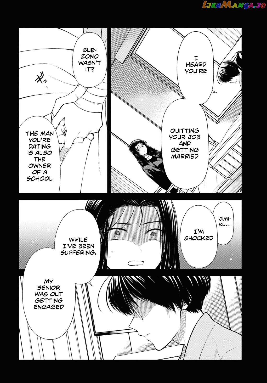 1-Nen A-Gumi No Monster chapter 49 - page 15