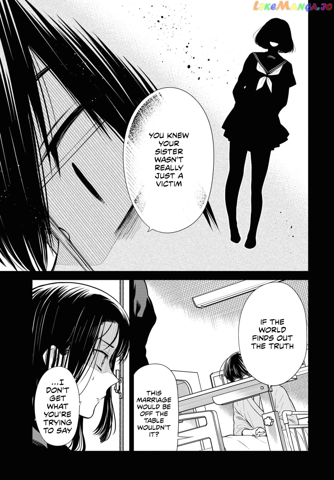 1-Nen A-Gumi No Monster chapter 49 - page 16