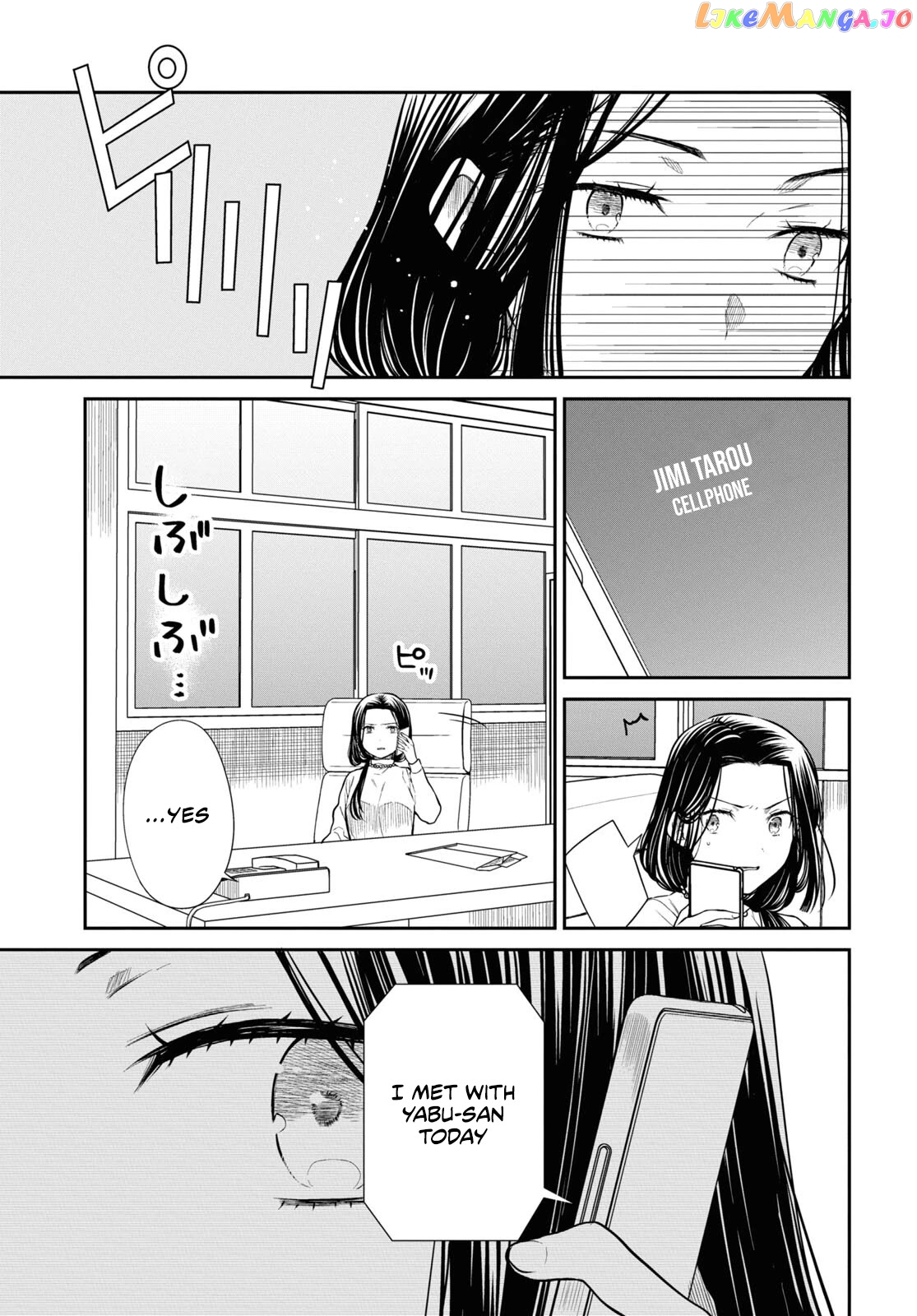 1-Nen A-Gumi No Monster chapter 49 - page 22