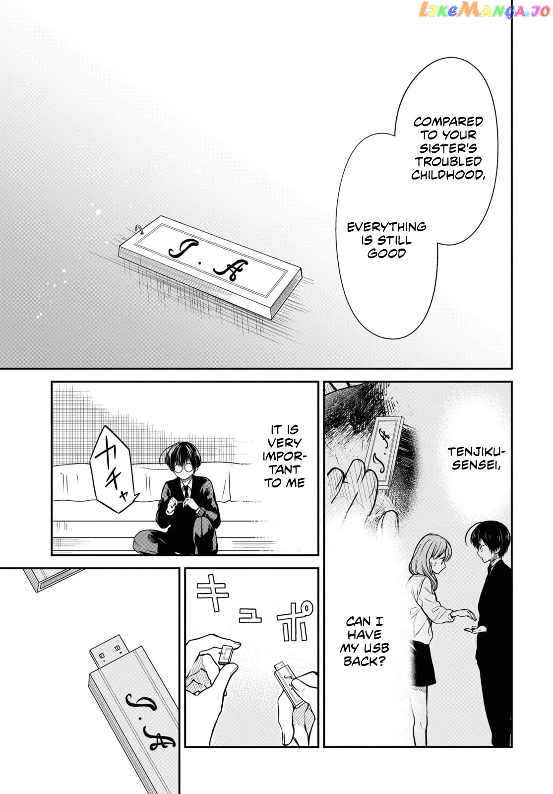 1-Nen A-Gumi No Monster chapter 49 - page 26