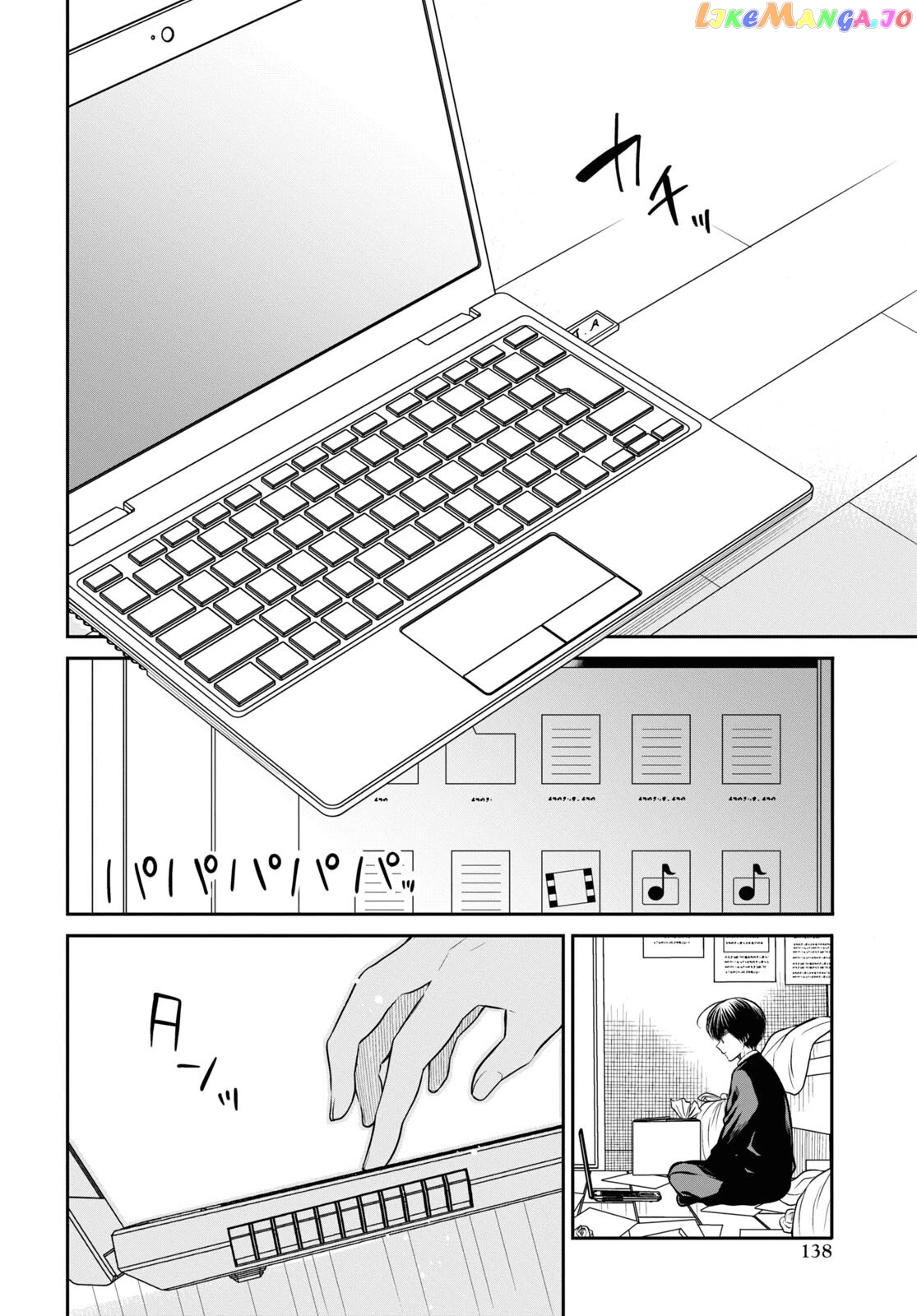 1-Nen A-Gumi No Monster chapter 49 - page 27