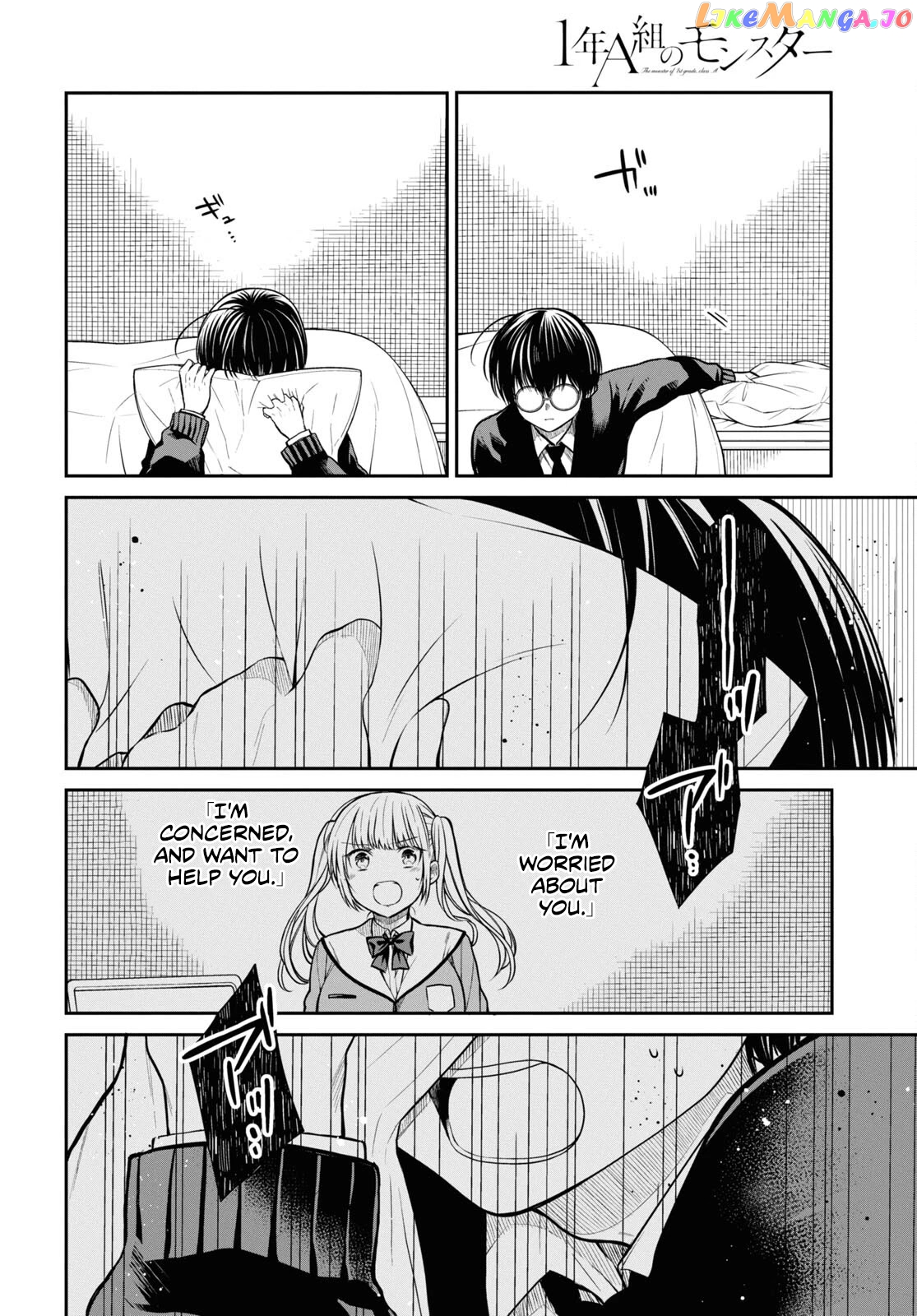 1-Nen A-Gumi No Monster chapter 49 - page 31