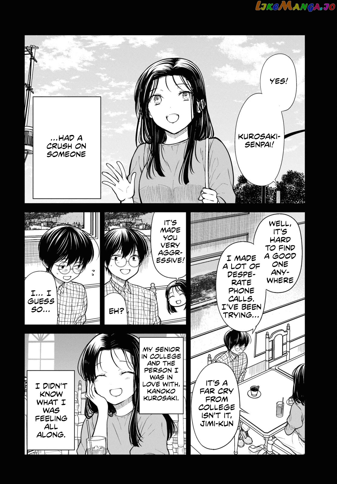 1-Nen A-Gumi No Monster chapter 49 - page 7