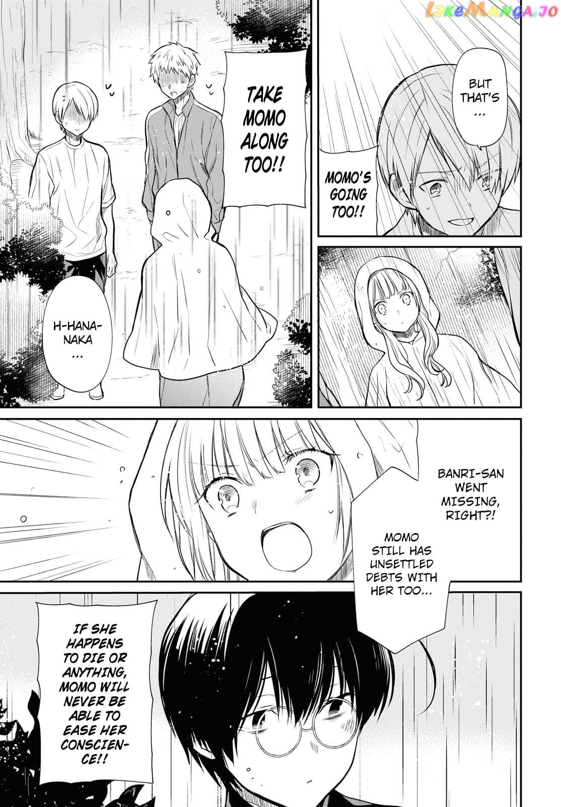 1-Nen A-Gumi No Monster chapter 16 - page 14
