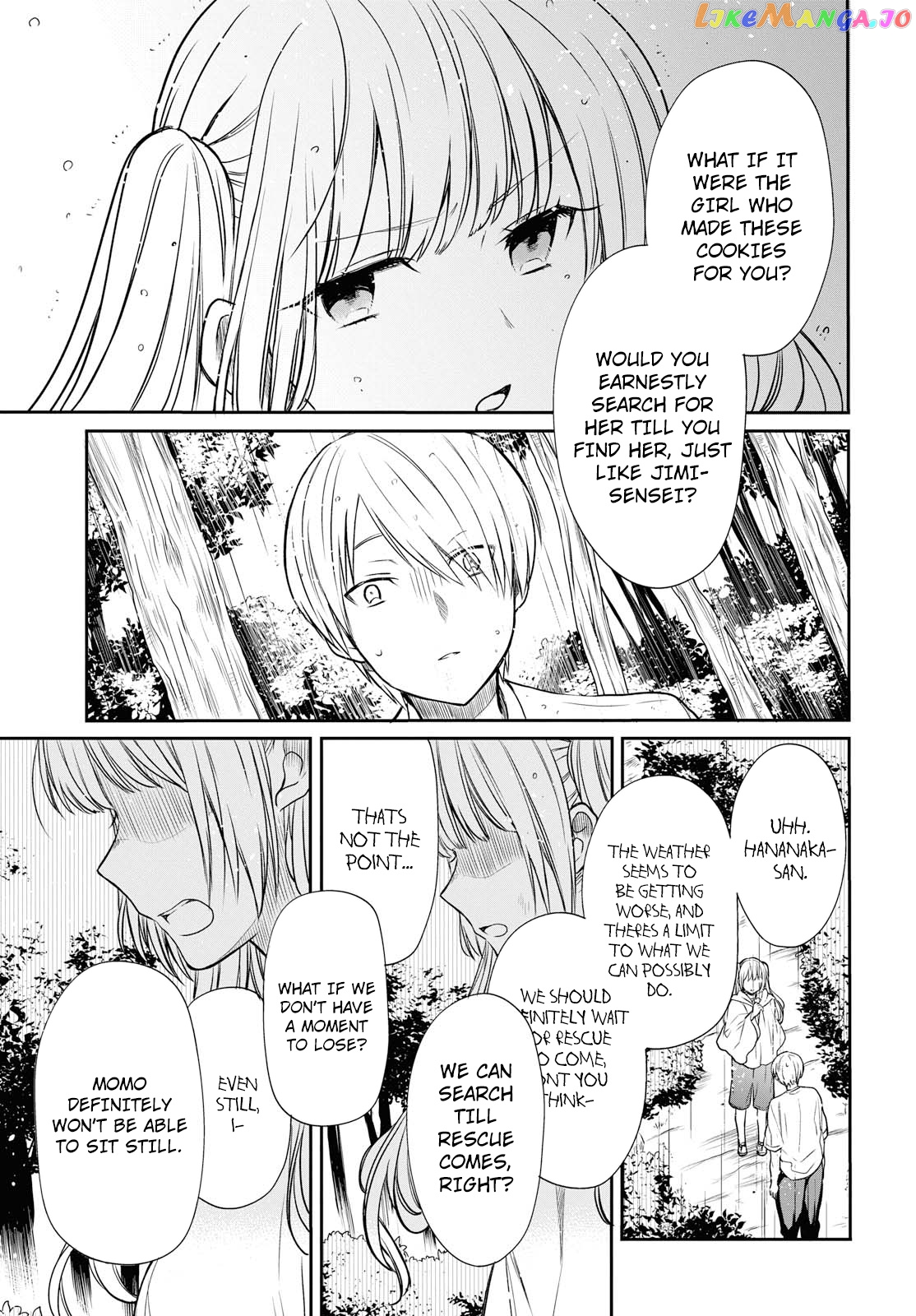 1-Nen A-Gumi No Monster chapter 16 - page 18