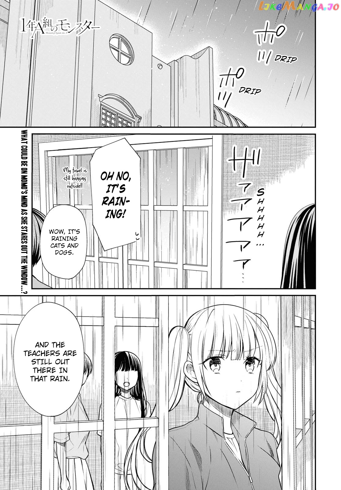 1-Nen A-Gumi No Monster chapter 16 - page 2