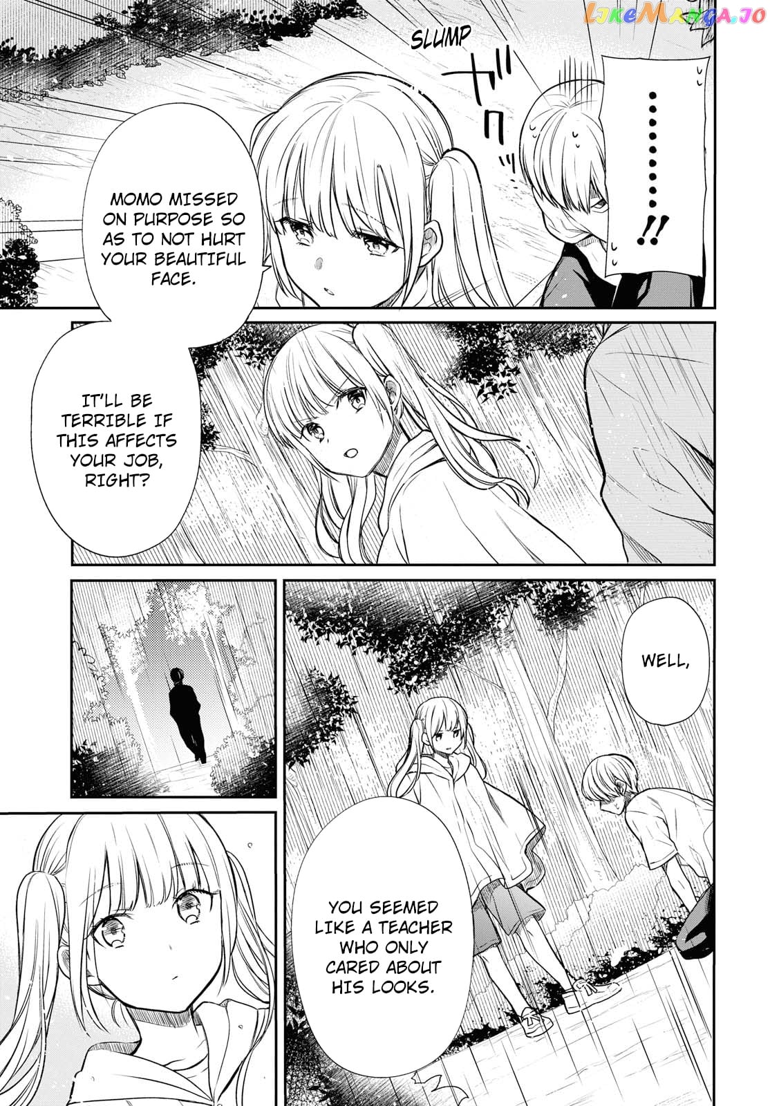 1-Nen A-Gumi No Monster chapter 16 - page 20
