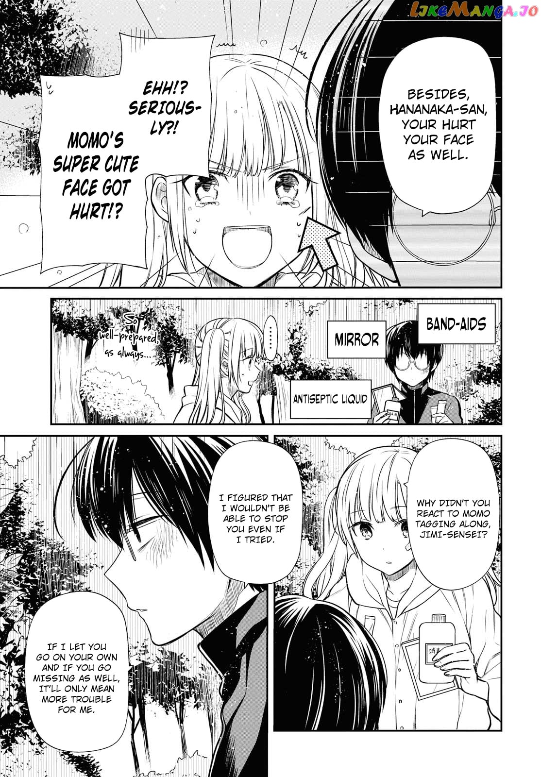1-Nen A-Gumi No Monster chapter 16 - page 22
