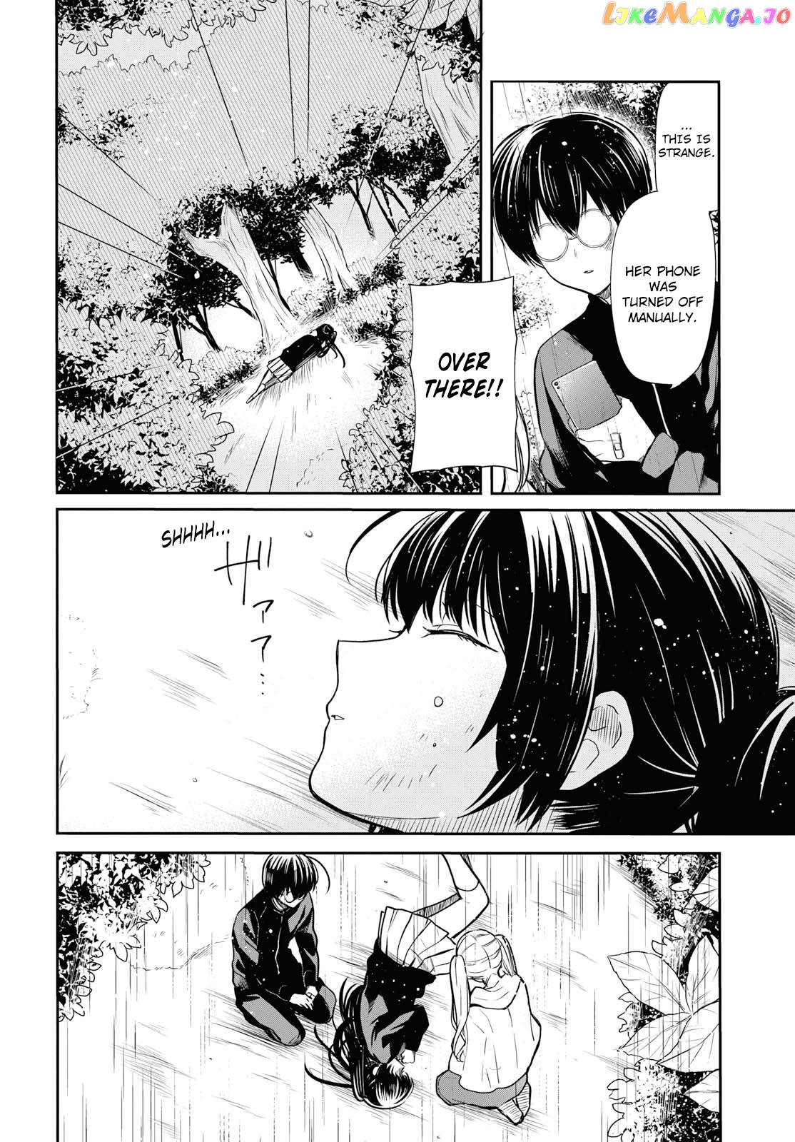 1-Nen A-Gumi No Monster chapter 16 - page 27