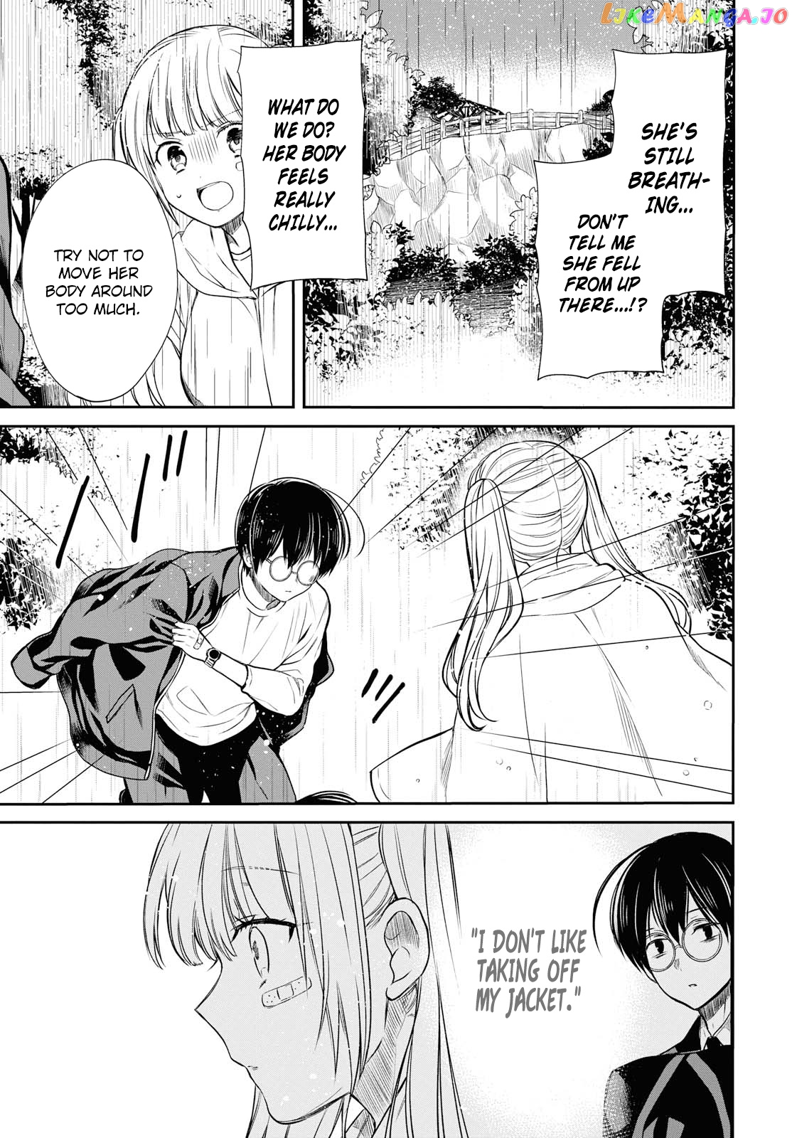 1-Nen A-Gumi No Monster chapter 16 - page 28