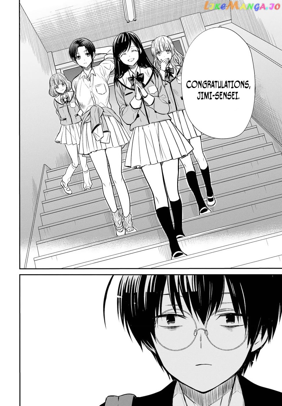 1-Nen A-Gumi No Monster chapter 5 - page 10