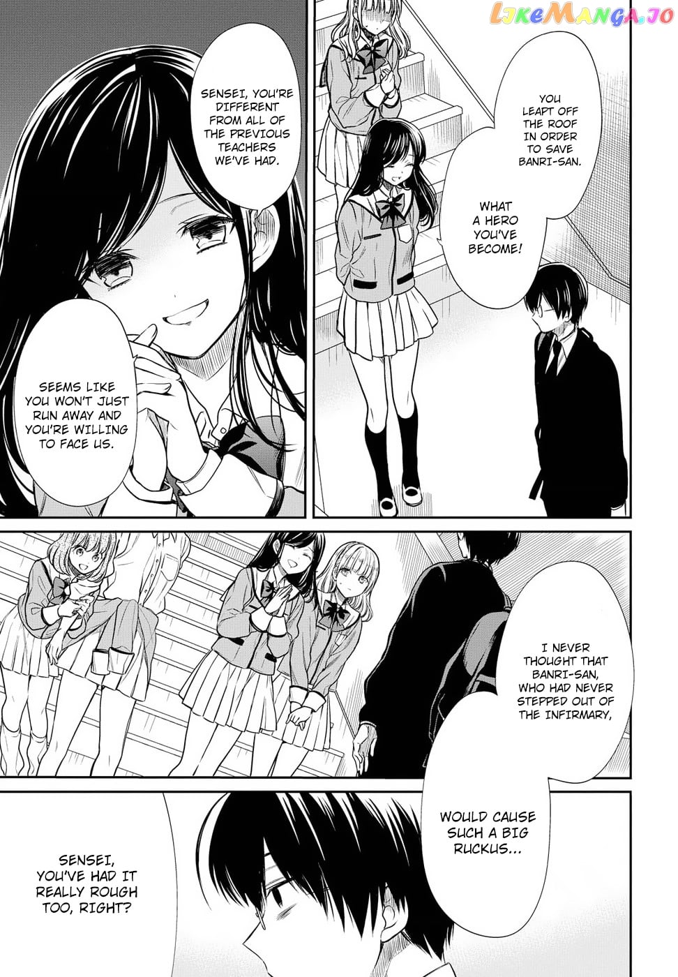 1-Nen A-Gumi No Monster chapter 5 - page 11