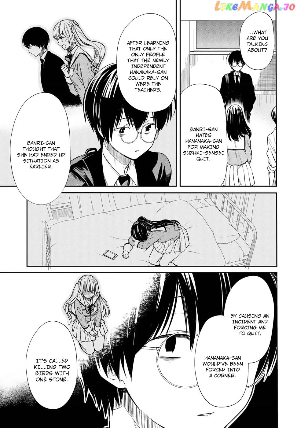 1-Nen A-Gumi No Monster chapter 5 - page 13