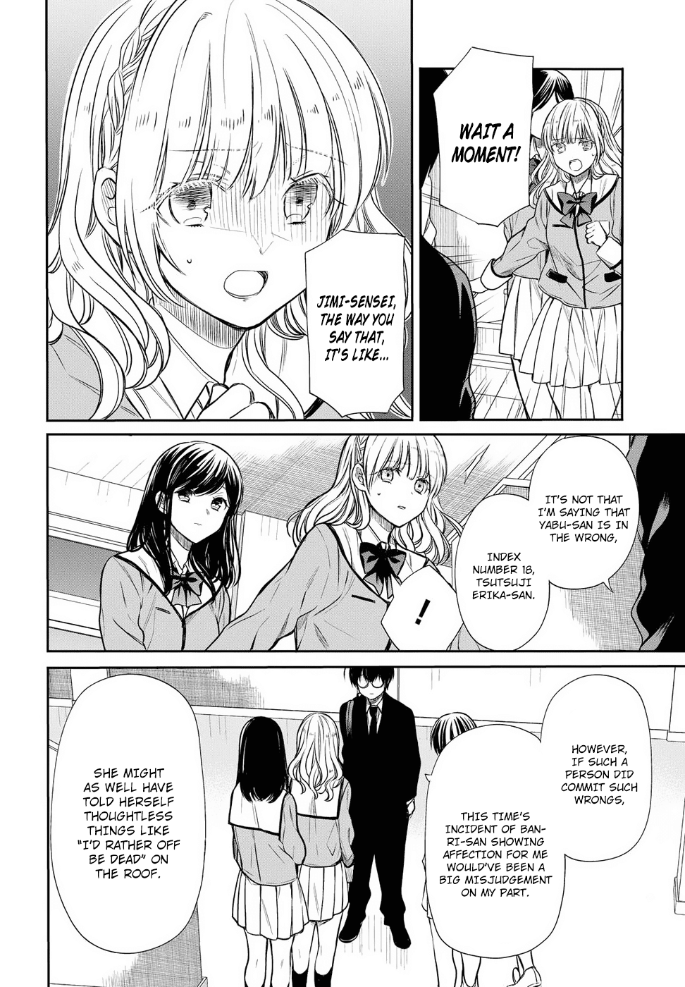 1-Nen A-Gumi No Monster chapter 5 - page 14