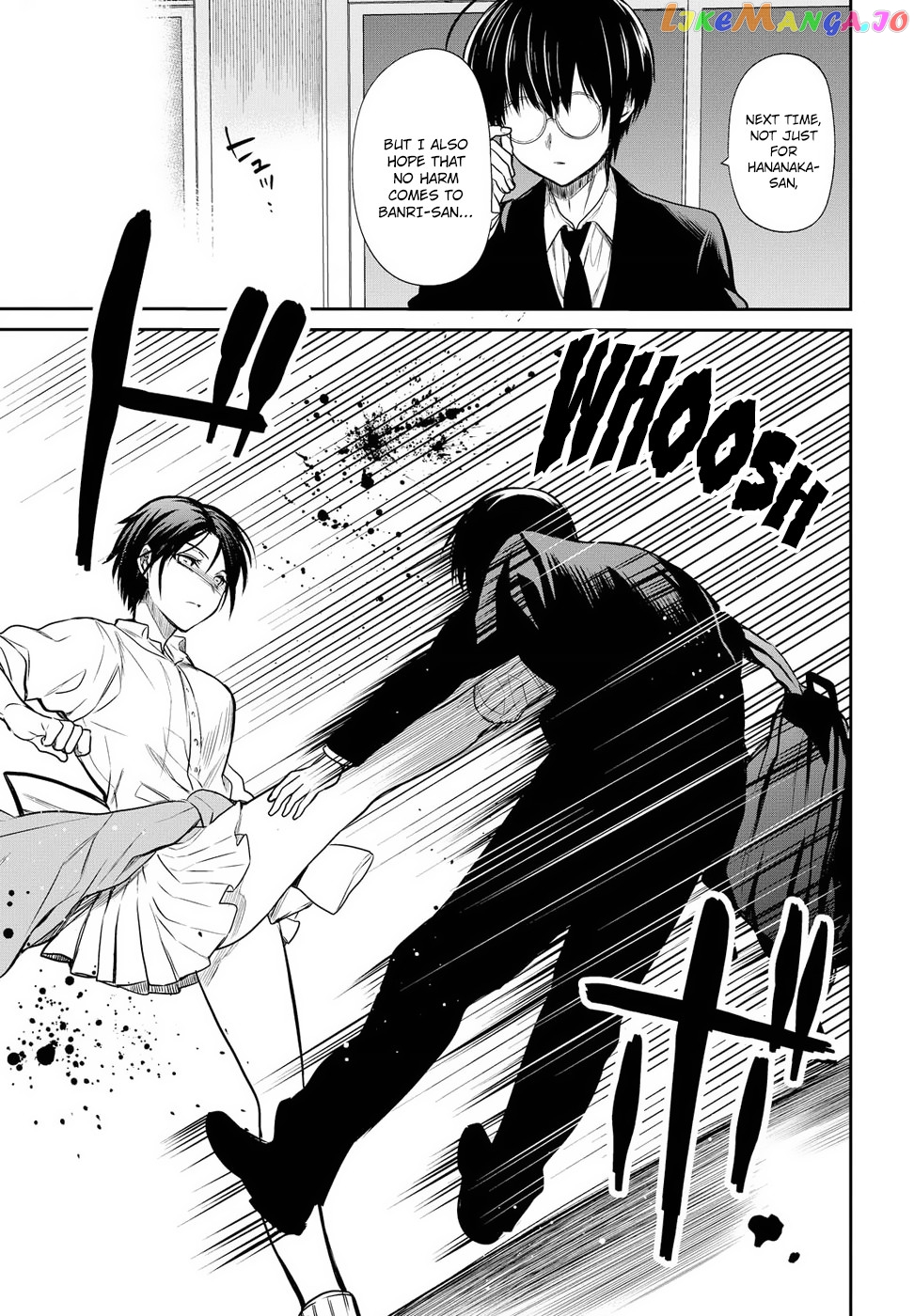 1-Nen A-Gumi No Monster chapter 5 - page 15