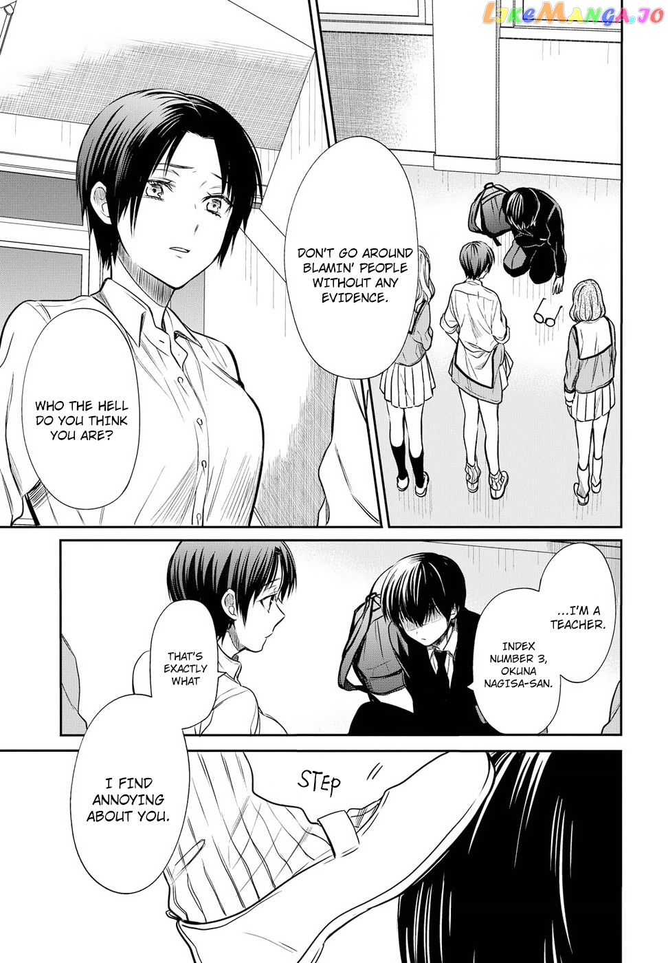 1-Nen A-Gumi No Monster chapter 5 - page 17