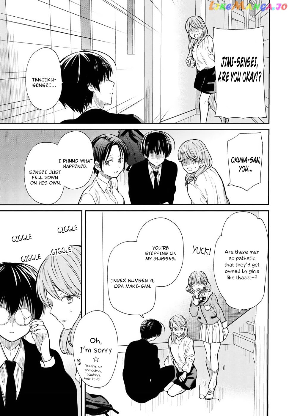 1-Nen A-Gumi No Monster chapter 5 - page 19