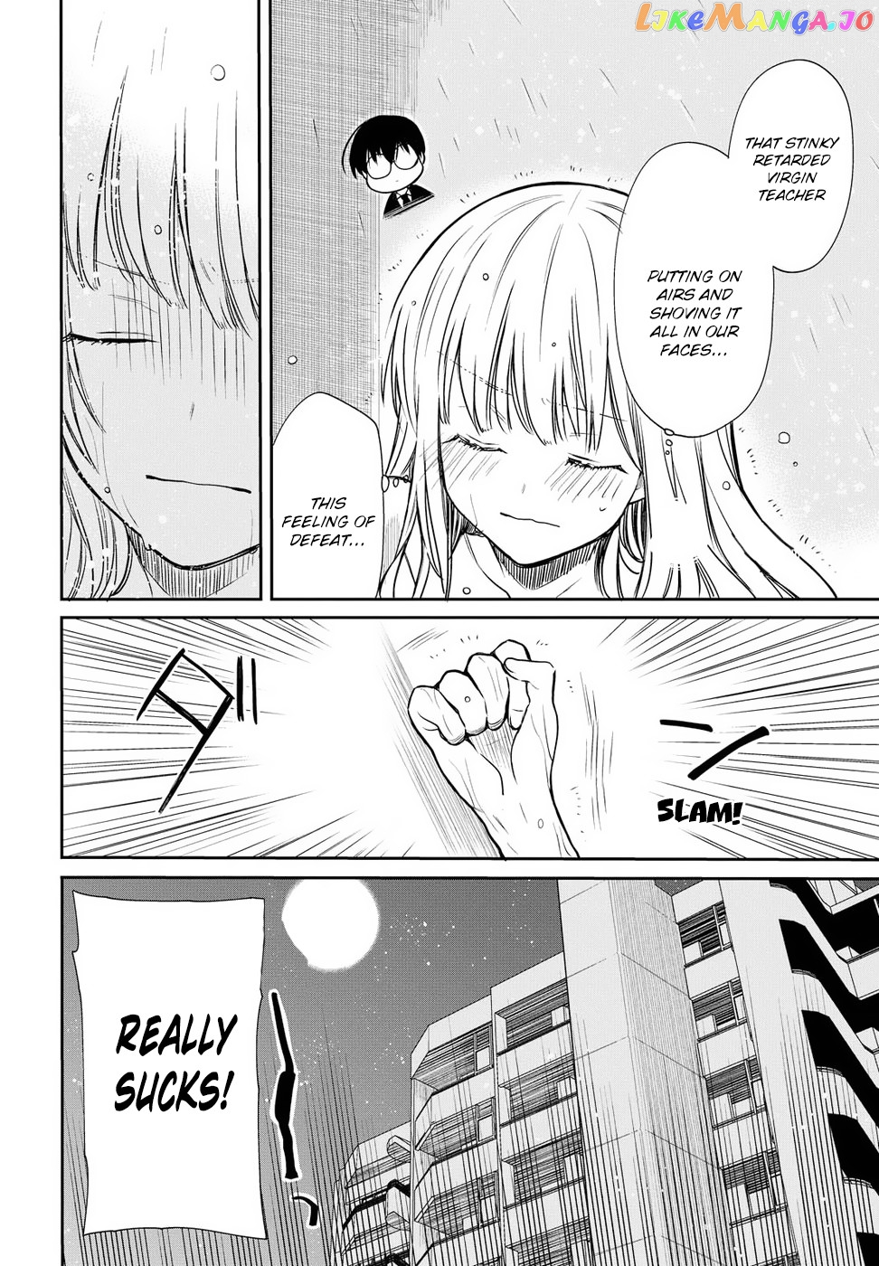 1-Nen A-Gumi No Monster chapter 5 - page 2