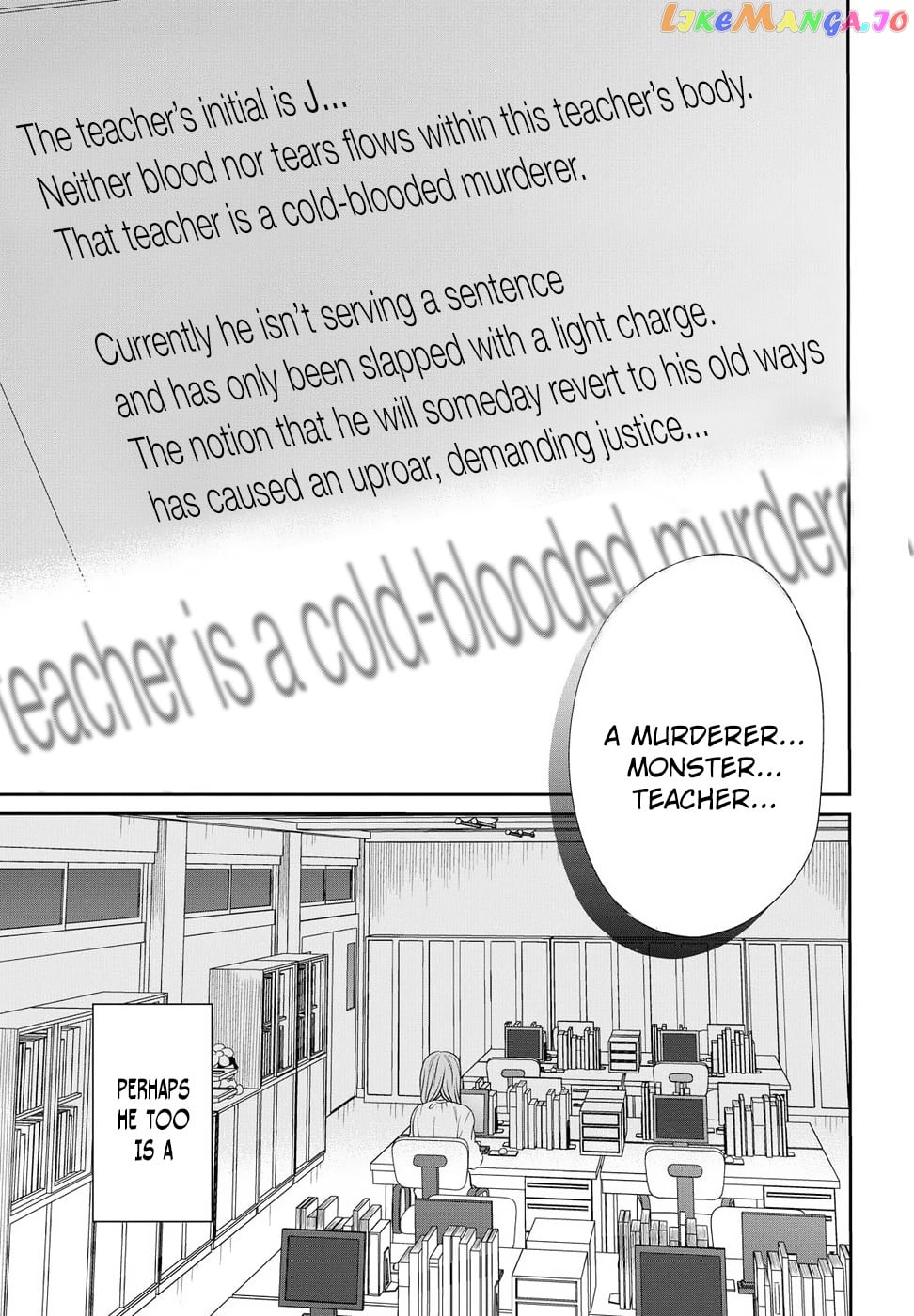 1-Nen A-Gumi No Monster chapter 5 - page 31